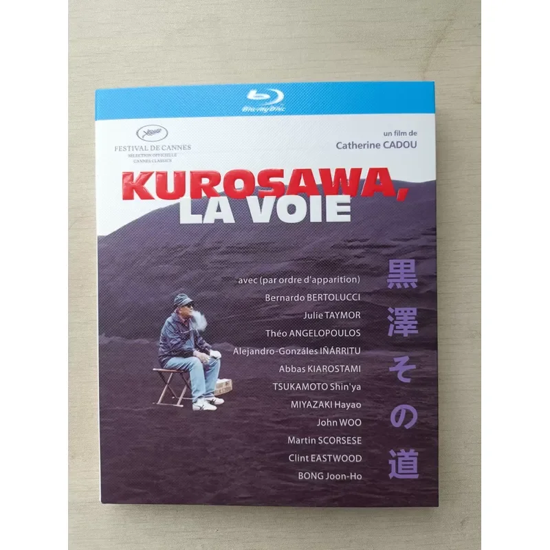 Blu-ray Disc Akira Kurosawa s Road 2011 Brand New Unopened Real Picture Shooting