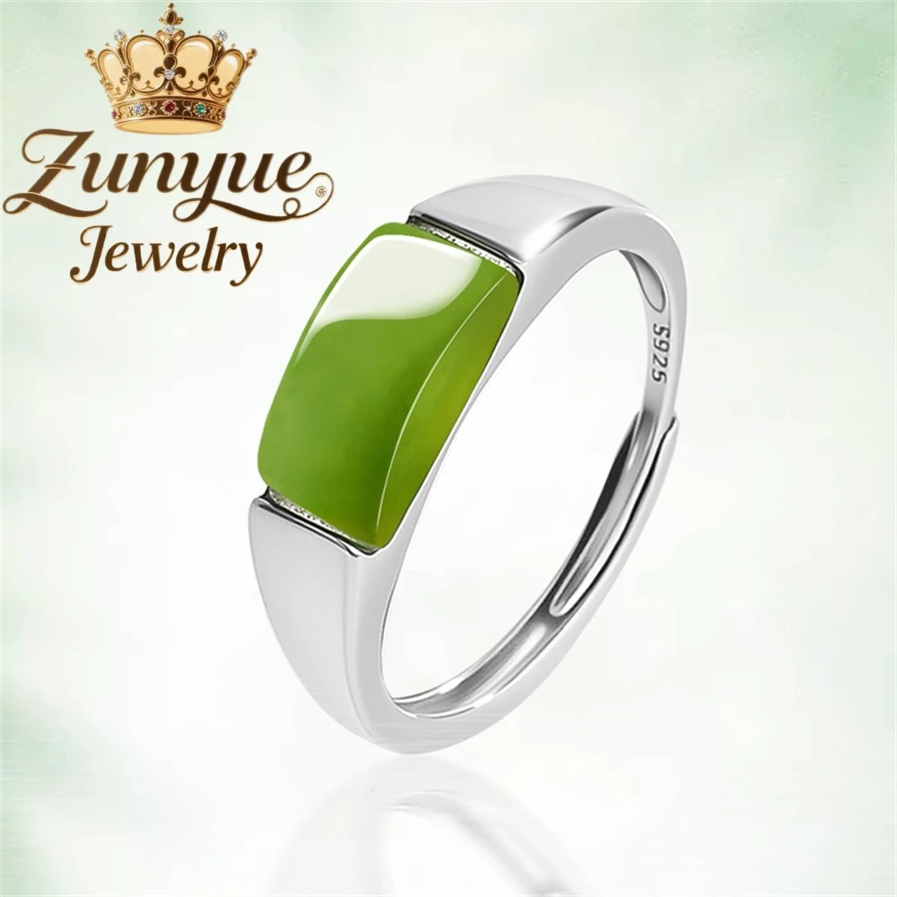 

Natural Old Material Hetian Jade Saddle Ring S925 Silver Inlaid Women's Ring Fashionable Exquisite Ring Luxury Jewelry Gift