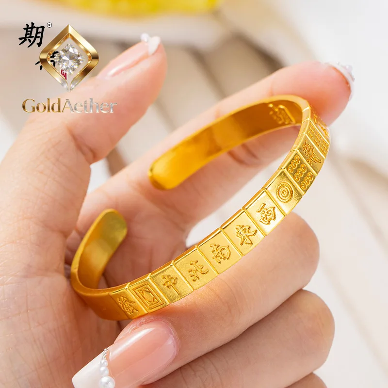 

GoldNouveau Luxury 24K 9999 Pure Gold real gold Women's Mahjong Bracelet