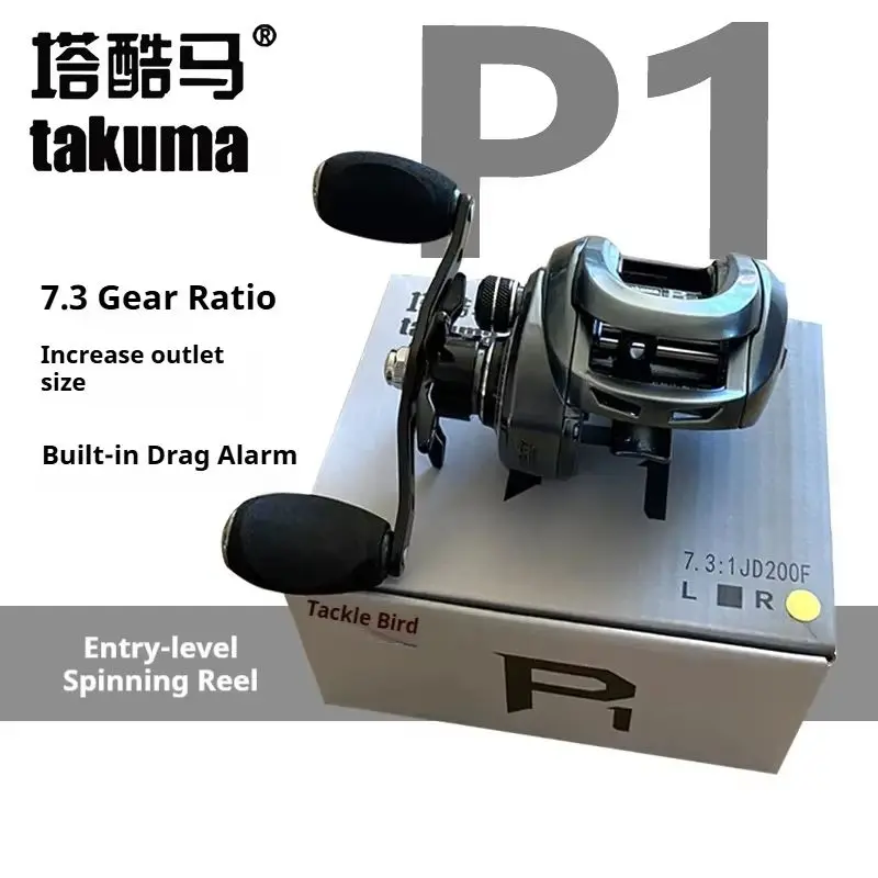 moulinet-de-peche-takuma-p1-a-double-bobine-anti-recul-ultra-leger-en-metal-longue-portee-polyvalent-pour-debutants-pour-micro-leurres