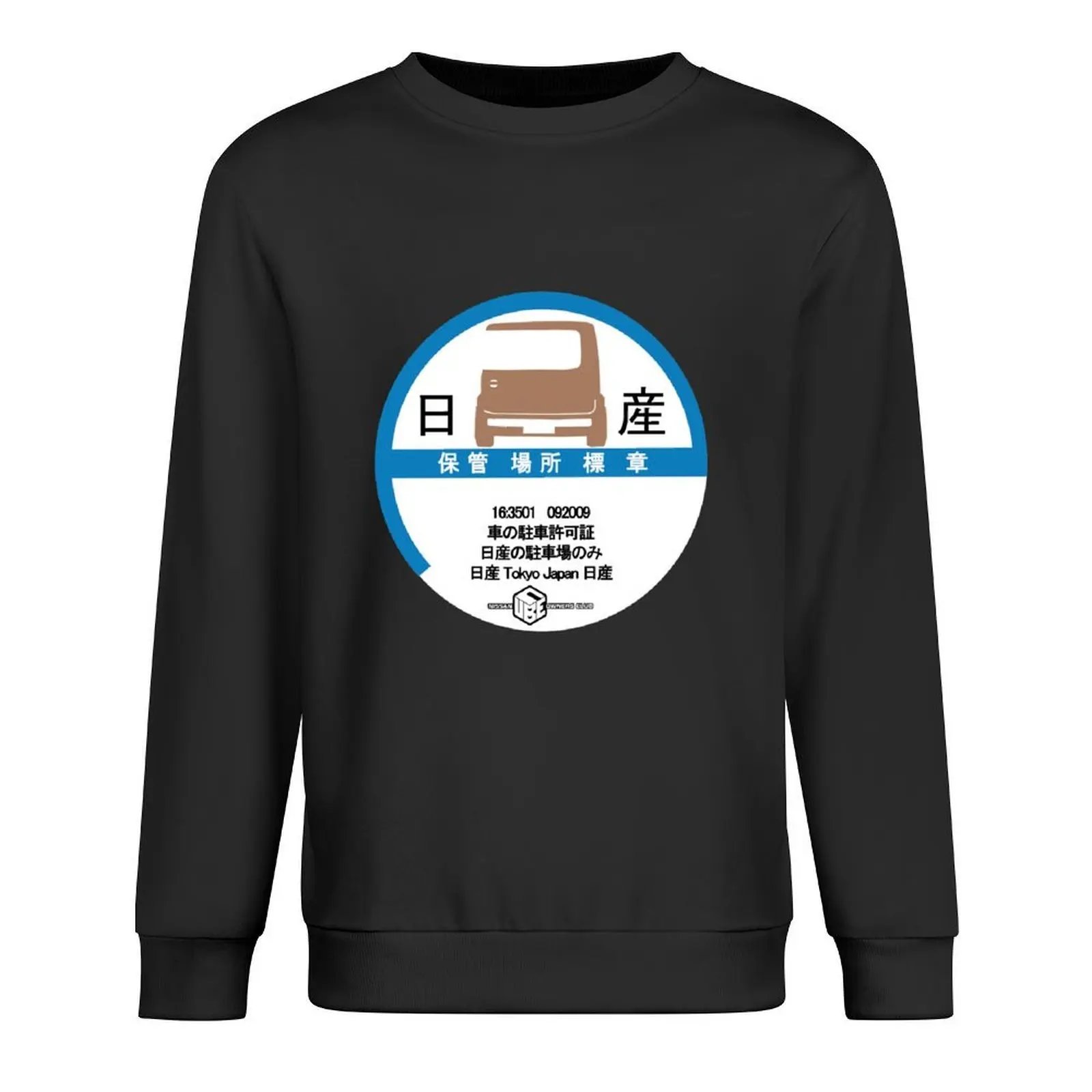 

Tokyo Cube Permit Pullover men clothes mens designer clothes korean clothes for men autumn sweatshirt