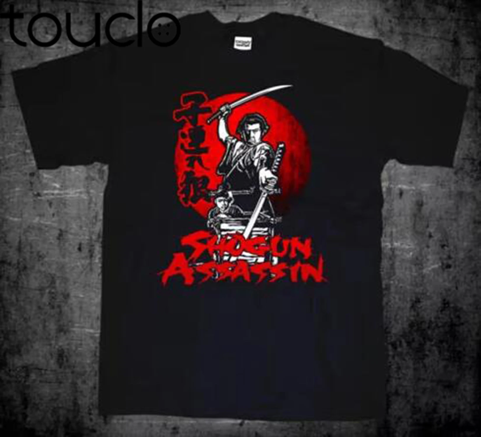 Japan Lonewolf and Cub Shogun Assassin Classic Kozure Okami Samurai Film T-Shirt  New Brand Cheap Sale Cotton Funny Shirts