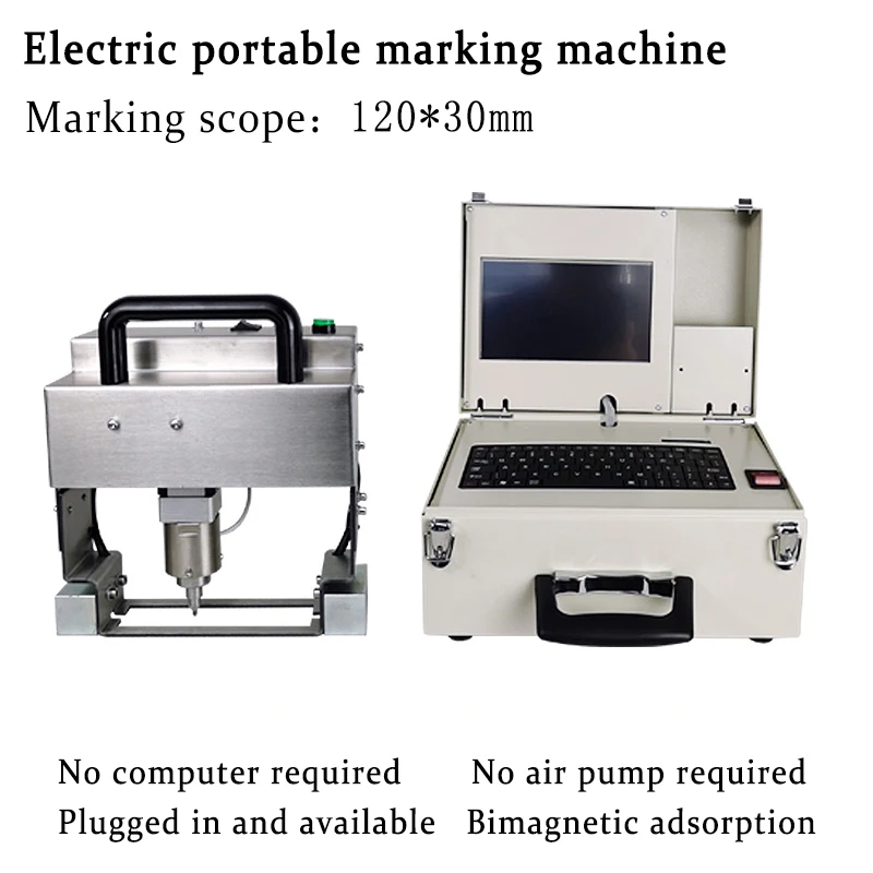 Portable Engraving Pneumatic Marking Machine 120x30 Touch Screen For Nameplate Cylinder Number Frame Chassis