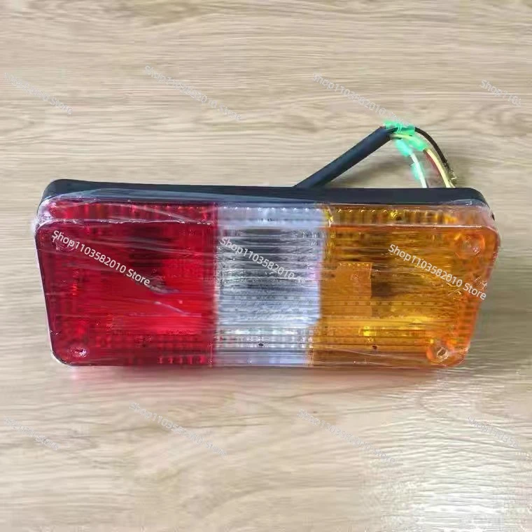 Xinyuan 65-8/B75-8-9 rear lamp housing of tri-color rear taillight assembly of rubber-tyred excavator