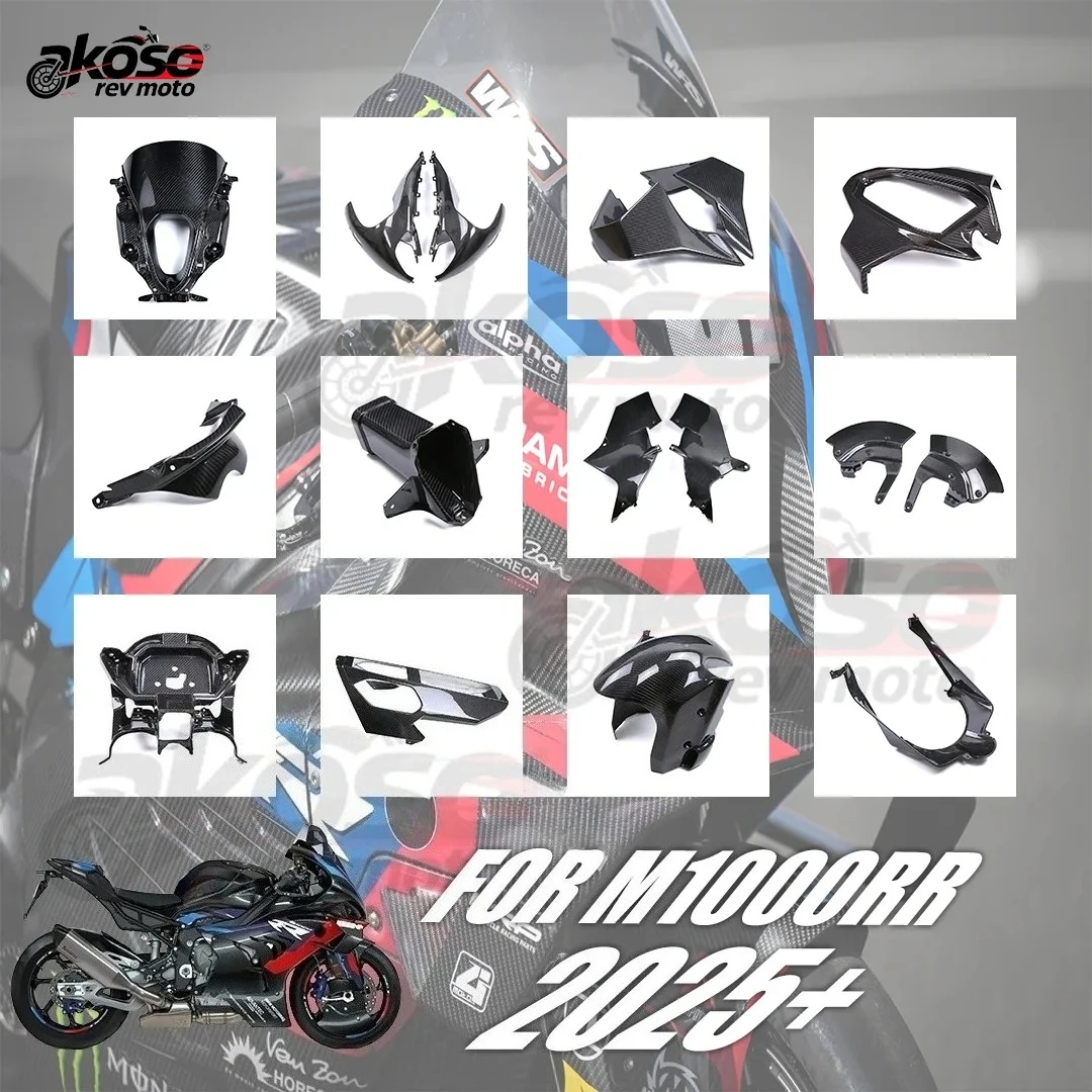 Motorcycle Front Fender Side Panels Winglets Belly Pan Aero Disc Covers 100% Carbon Fiber Accessories Part For BMW M1000RR 2025+