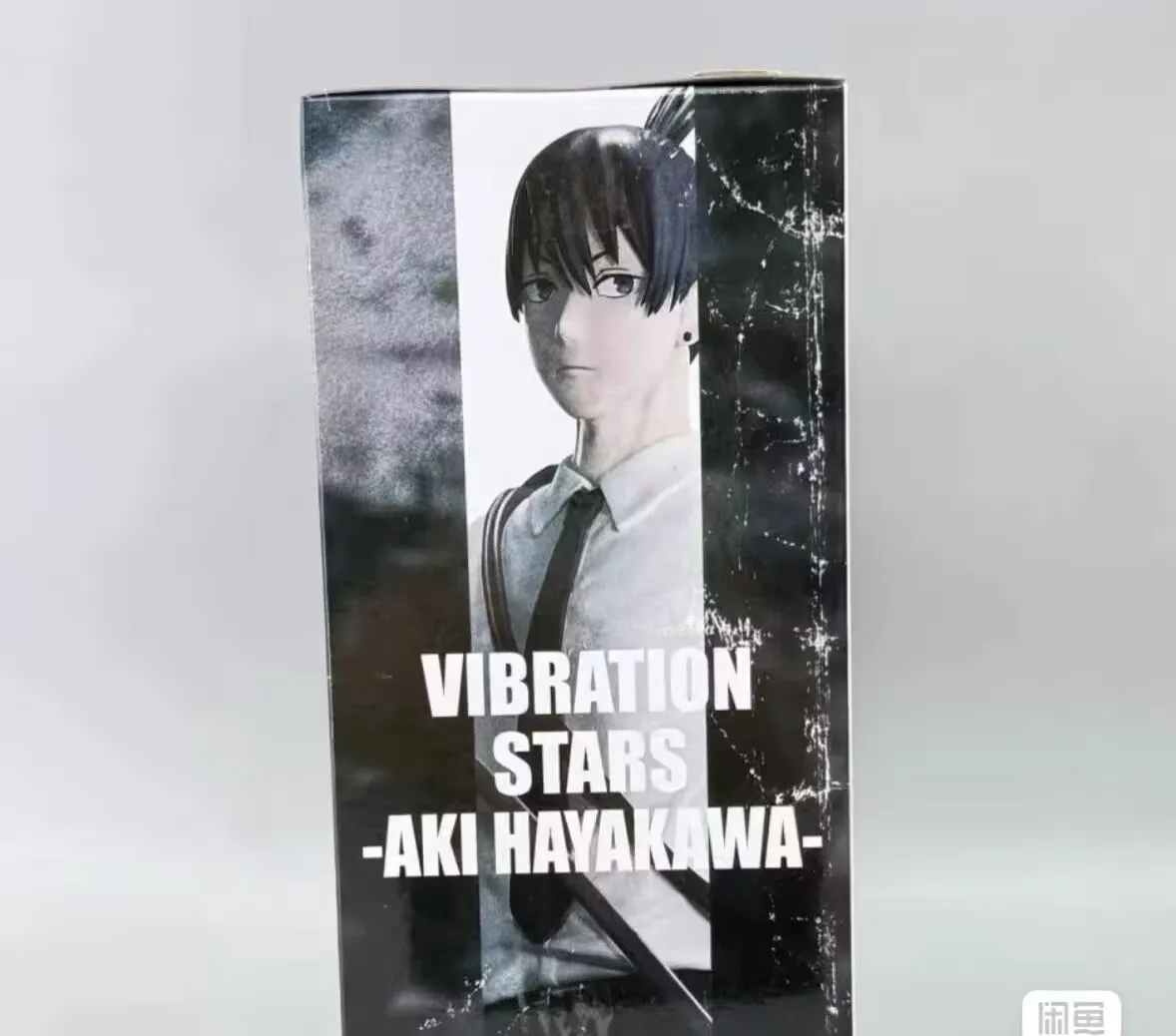 In Stock Bandai Banpresto Vibration Stars Anime Chainsaw Man Gekijouban Hayakawa Aki Power Action Figures Model Toys Gifts