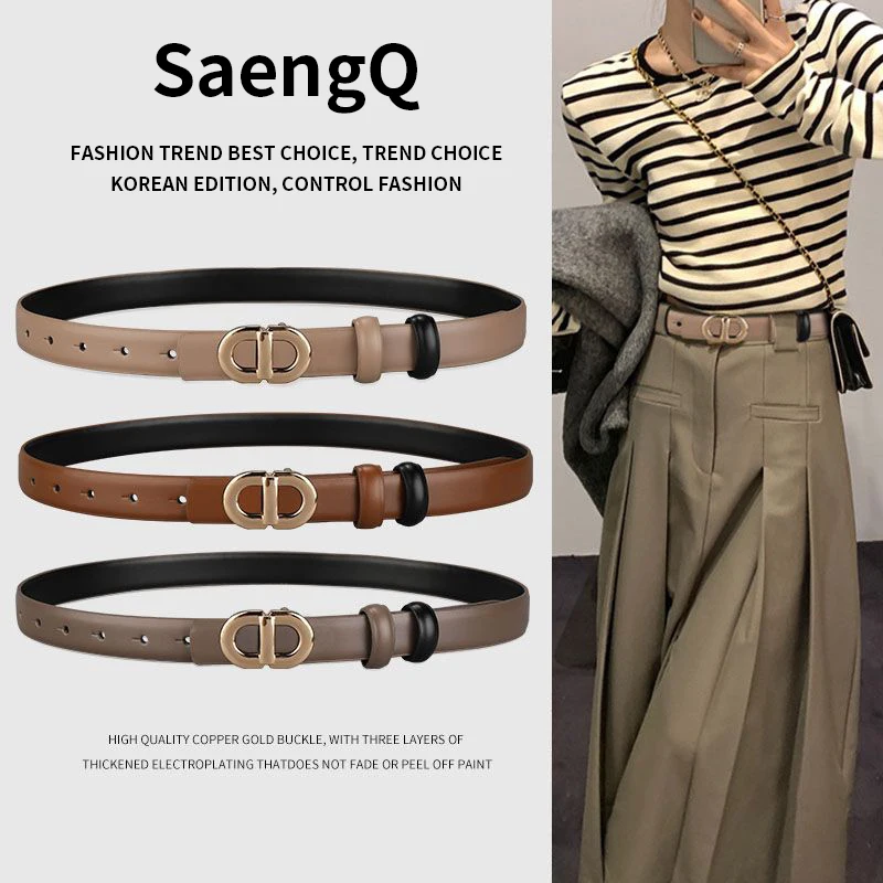 Fashionable and versatile waistband, women's decoration, summer jeans with inset style