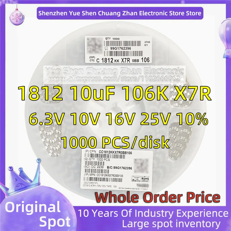 

【Whole Disk 1000PCS】4532 Patch Capacitor 1812 10uF 106K 6.3V 10V 16V 25V Error 10% Material X7R Genuine capacitor Ceramic MLCC