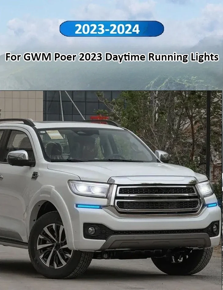 Для GWM Poer Commercial Version 2023 2024: Светодиодные дневные ходовые огни (ДХО) и передние противотуманные фары с динамическим желтым сигналом поворота и синей подсветкой ночью