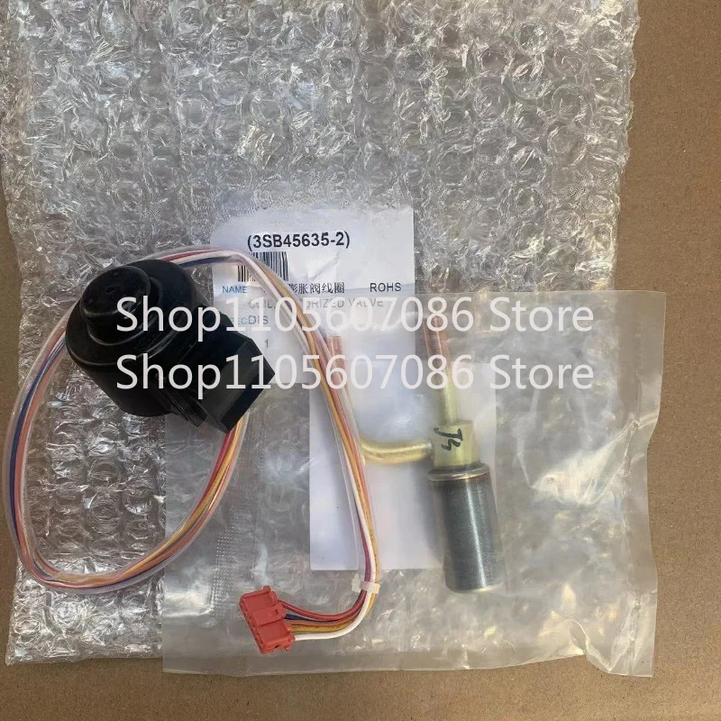 Suitable for Daikin on-hook 1.5HP Electronic Expansion Valve Body Electric Valve Coil RXD35DV2C RXD35, New