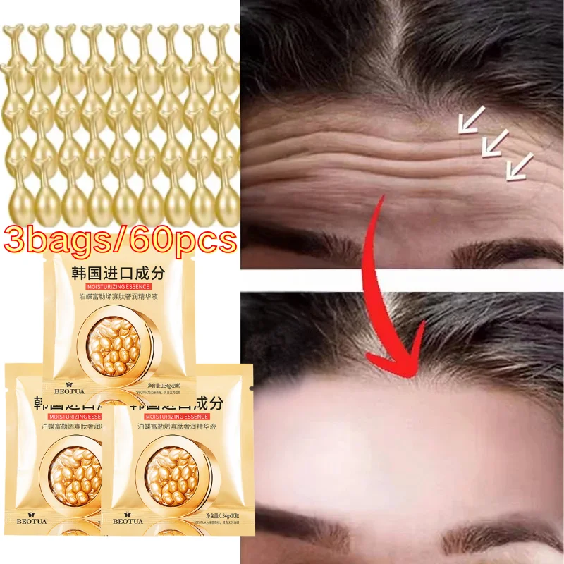 

New Hyaluronic Acid Capsules Serum Face Fine Line Repair Spot Remove Whiten Anti-Wrinkle Ageless Firm Skin Care Cosmetics