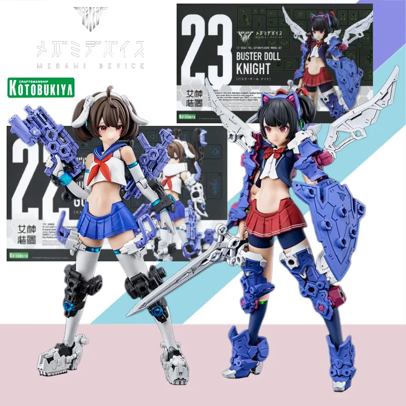 

Оригинальная аниме-фигурка Kotobukiya MEGAMI DEVICE BUSTER DOLL KNIGHT, сборная модель, комплект, коллекция игрушек для детей, подарок, сбор