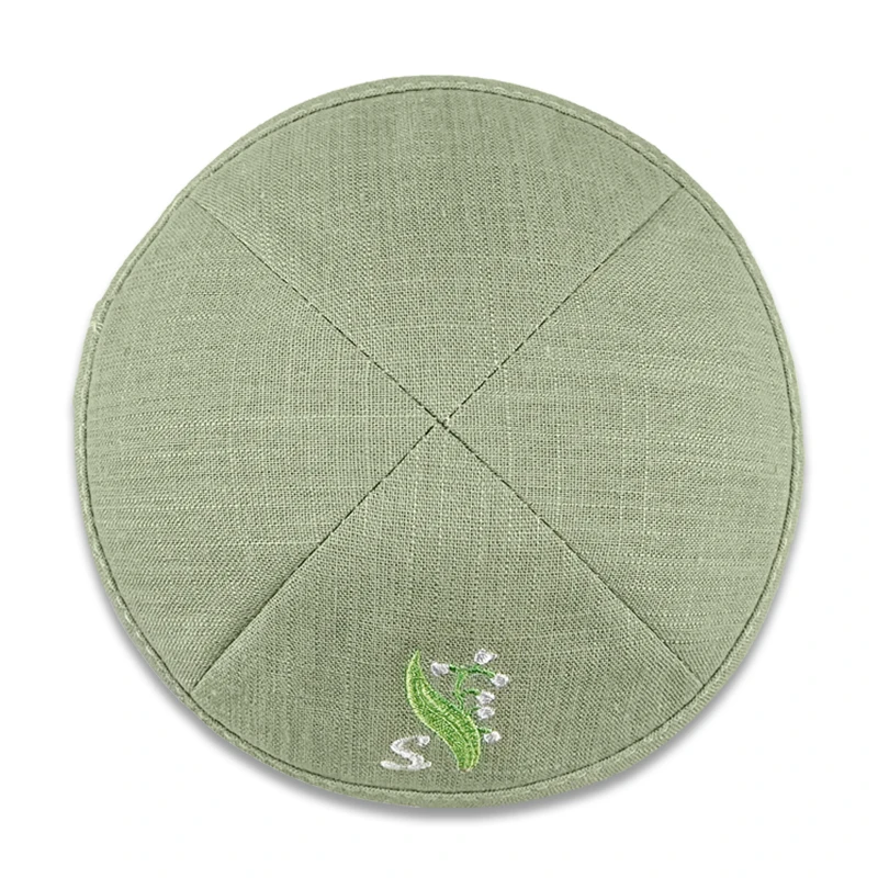 Customized Jewish Kippot, Wedding Kippah, Yarmulke