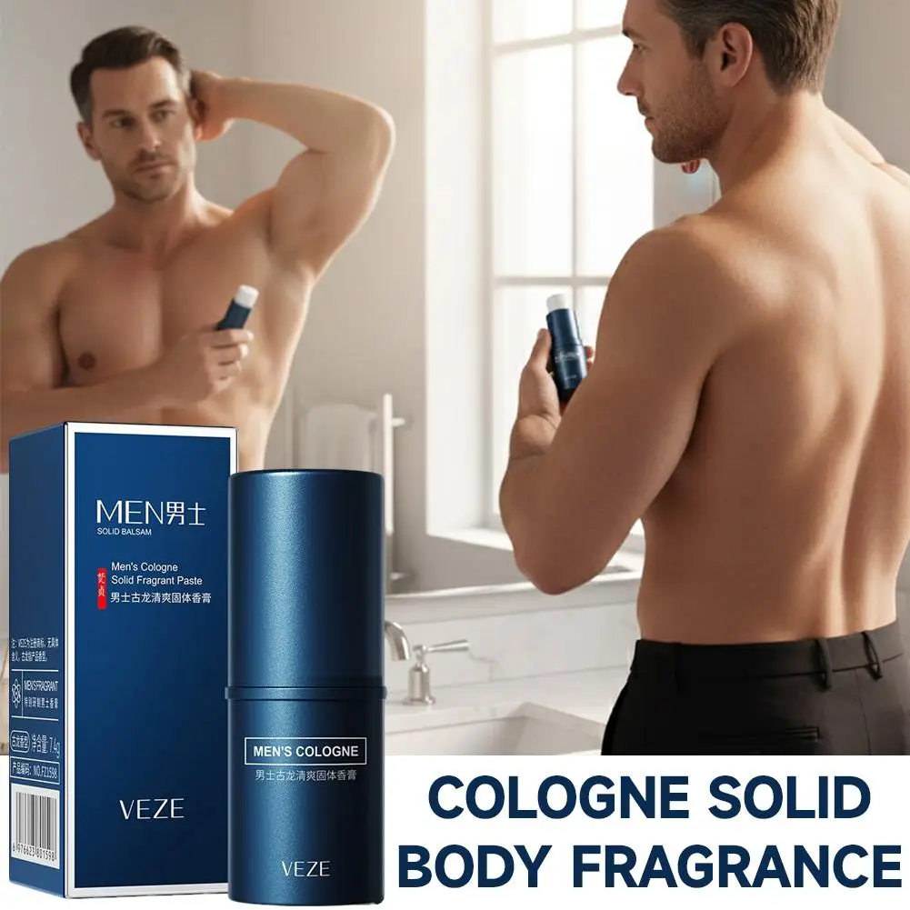

Men Solid Cologne Balm Light Fresh Portable Pocket Solid Perfume Long Lasting Fragrance Body Deodorant Daily Personal Care