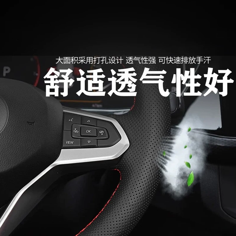 DIY Hand Sewing Car Steering Wheel Cover for ROEWE RX5 MAX Car Genuine Leather Interior Accessories