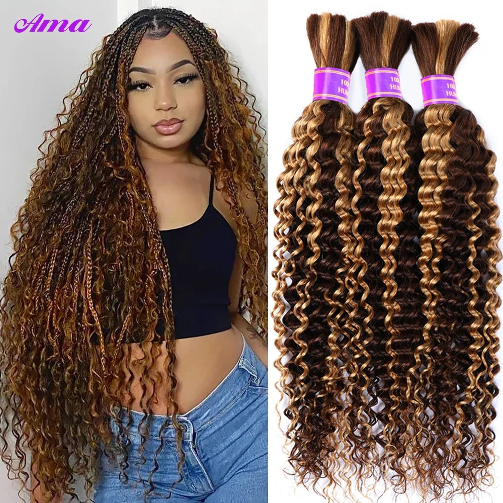 4 27 Highlight Bulk Human Hair For Braiding Honey Blonde Deep Wave Human Hair Bundles No Weft Bundles For Women Hair Extensions