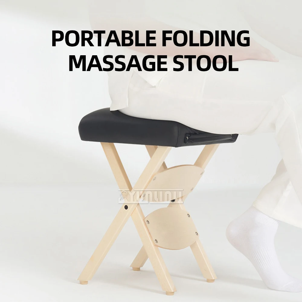 Wooden Folding Stool for Massage Parlor Massage Beauty Technician Chair Manicure Pedicure Solid Wood Chair