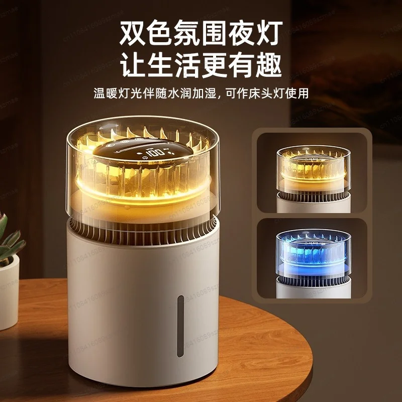 no‑mist-humidifier-negative-ion-air-purifier-100‑speed-adjustable-3l-large-capacity-for-home-bedroom-office