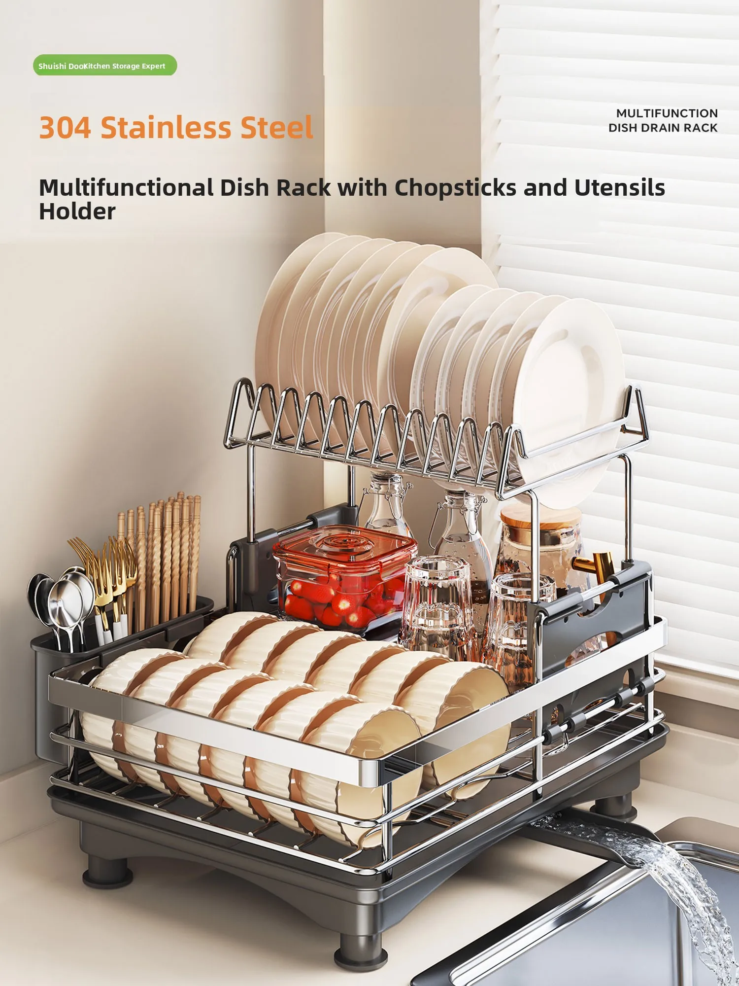 

Stainless Steel 304 Double Layer Kitchen Rack Dish Drainer Versatile Storage Holder Rectangular Design Non-Rusting Utensil Stand