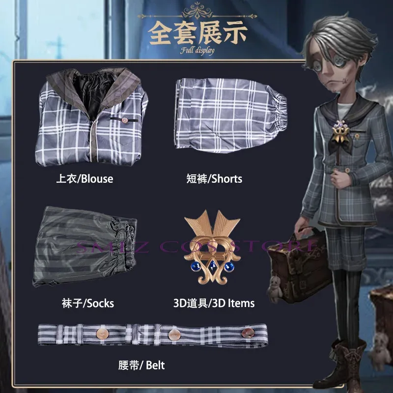Game Identity V Aesop Carl Cosplay Survivor Embalmer COsplay Costume Man Grid Uniform Outfits Wig Suit Halloween Party Props