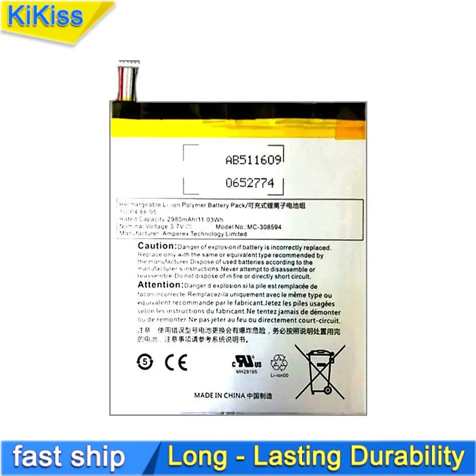 

Tablet Battery MC-308594 Durable For Amazon Kindle Fire 7 5Th Gen SV98LN