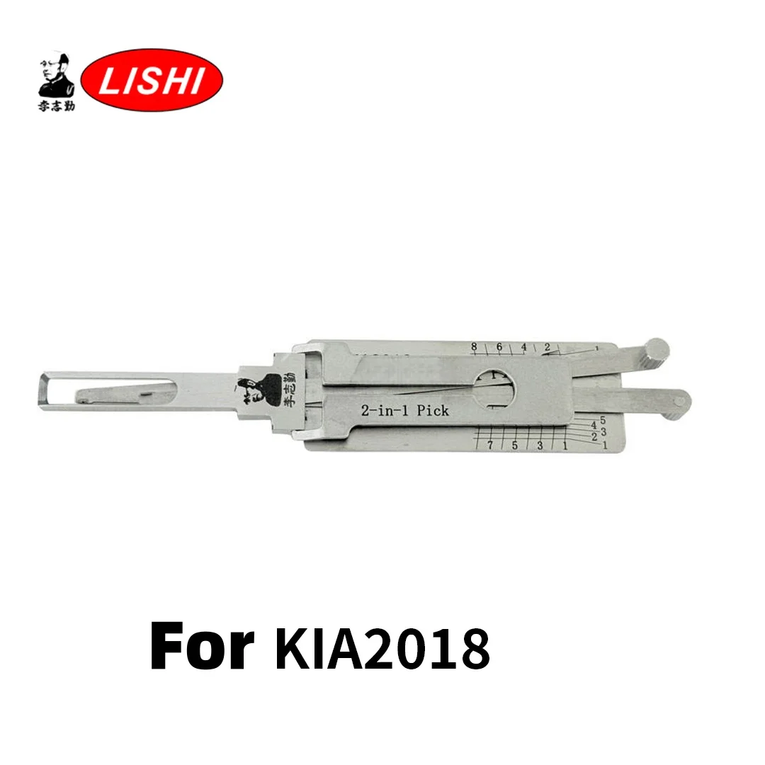 

lishi 2 in 1 tool KIA2018