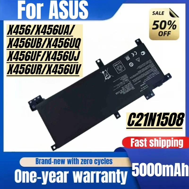 Suitable for ASUS A456U X456U F456U K456U R457U C21N1508 Laptop Battery High Capacity Battery High Quality Replacement Batteries