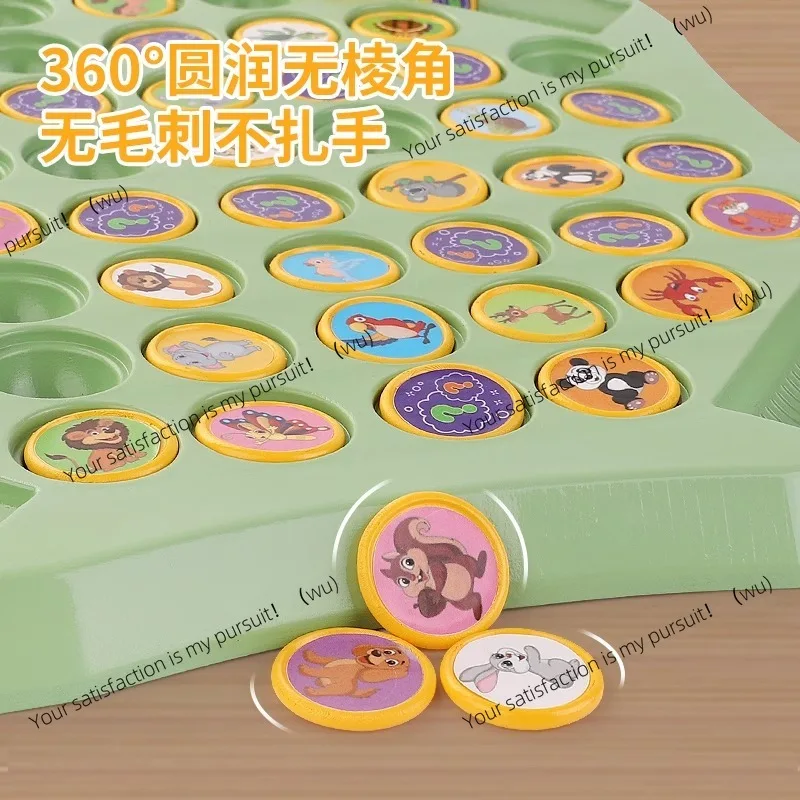 Memory, flipping, chess, double battle, chess, observation, concentration, training, puzzle logic