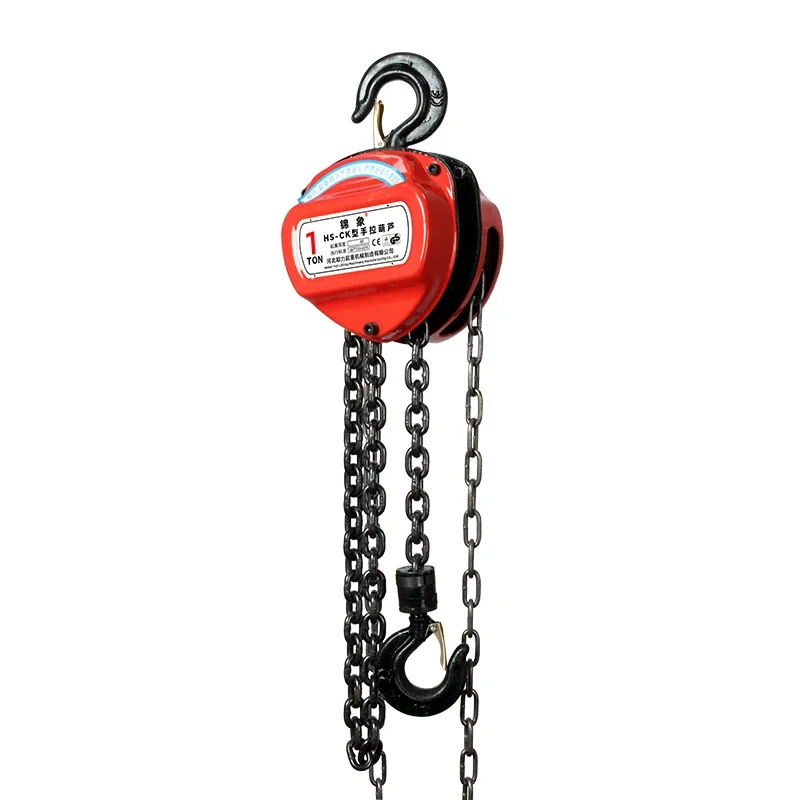 HSC 1 Ton Mini Chain Block Hoist Manual Operated Chain Hoist