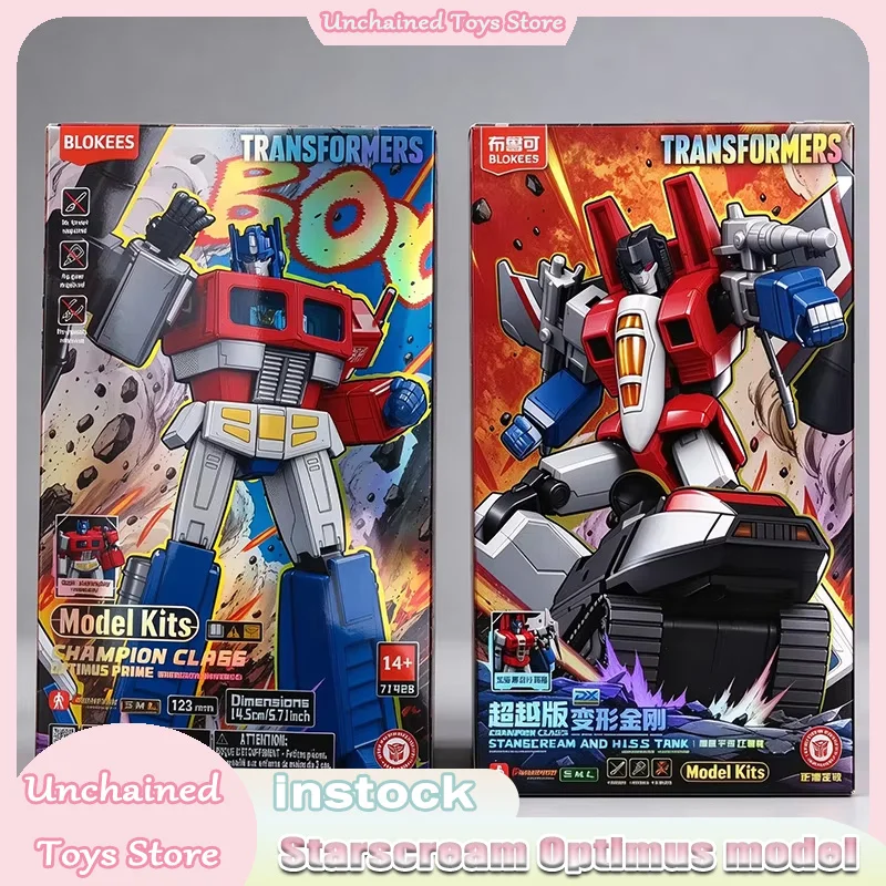 In stock Blokees Classic Class Energon Universe Starscream Robot Model Kit Building Figure Collectible Toy Gift for Anime Fans