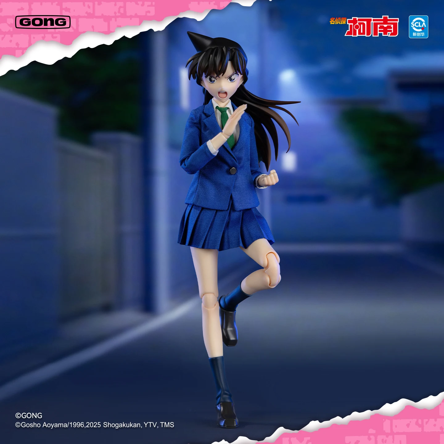 GONG Detektiv Conan 1/8 Conan Edogawa Rachel Moore Actionfiguren Gemeinsame Menschen Puppe Gemeinsame Bewegliche Sammlung Anime Spielzeug Geschenk