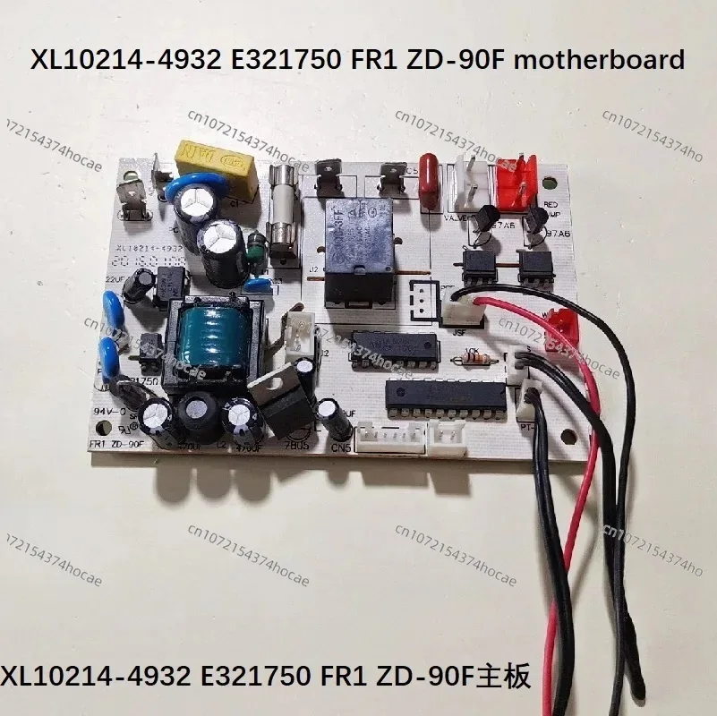 Placa base de Control para fabricante de hielo comercial, placa base de ordenador Original, HZB-50A, adecuada para Huikang Wotuolai Star, HZB-60FA