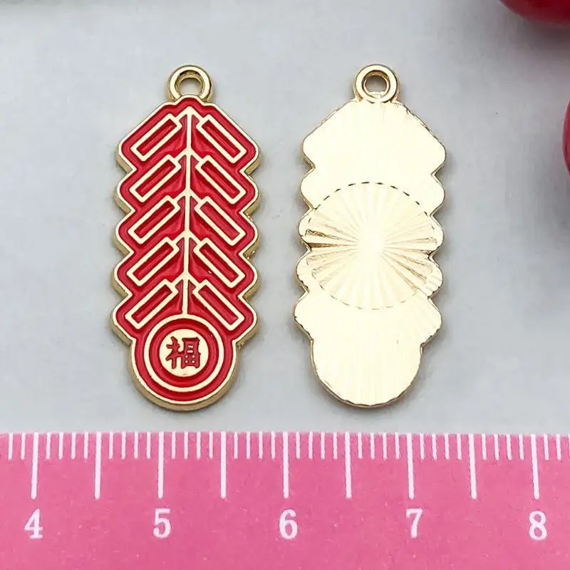 5/10/16 Stück Rote Legierungs-Charms der Neujahrs-Serie für DIY-Armbänder, Halsketten, Ohrringe und Schmuckherstellungszubehör – Detail 10