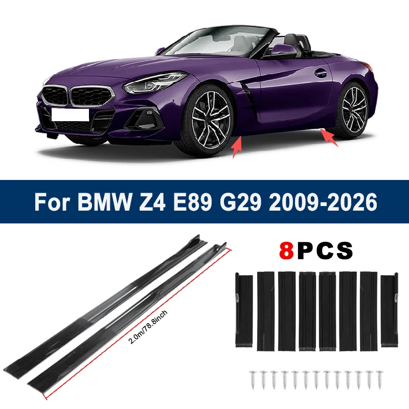 

2-секционные боковые накладки-спойлеры (2 м) для BMW Z4 E89 G29 2009-2026 - Гоночные боковые спойлеры, аксессуары для тюнинга кузова автомобиля