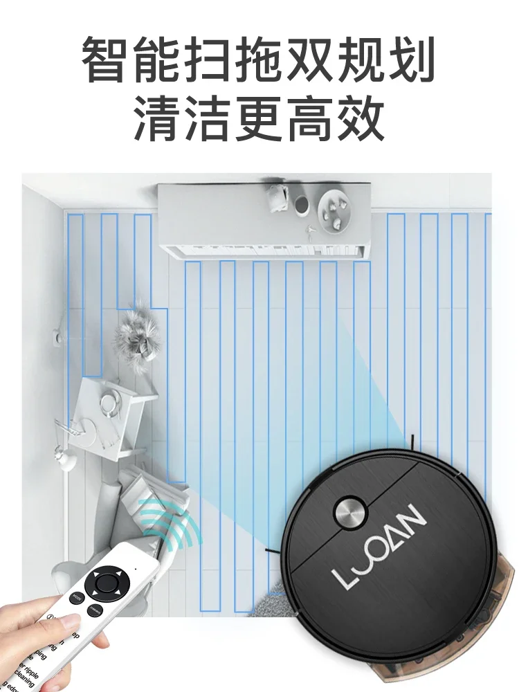 Have product los shore of the robot automatic intelligent drag to a triad all-in-one vacuum cleaner