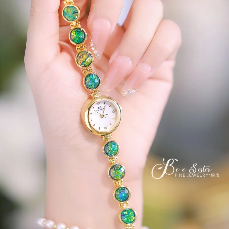 

BS 1648 Casual Women's Quartz Watch Luxury Bracelet Vintage Elegant Gold Watches for Women Original Fashion Ladies Wristwatch