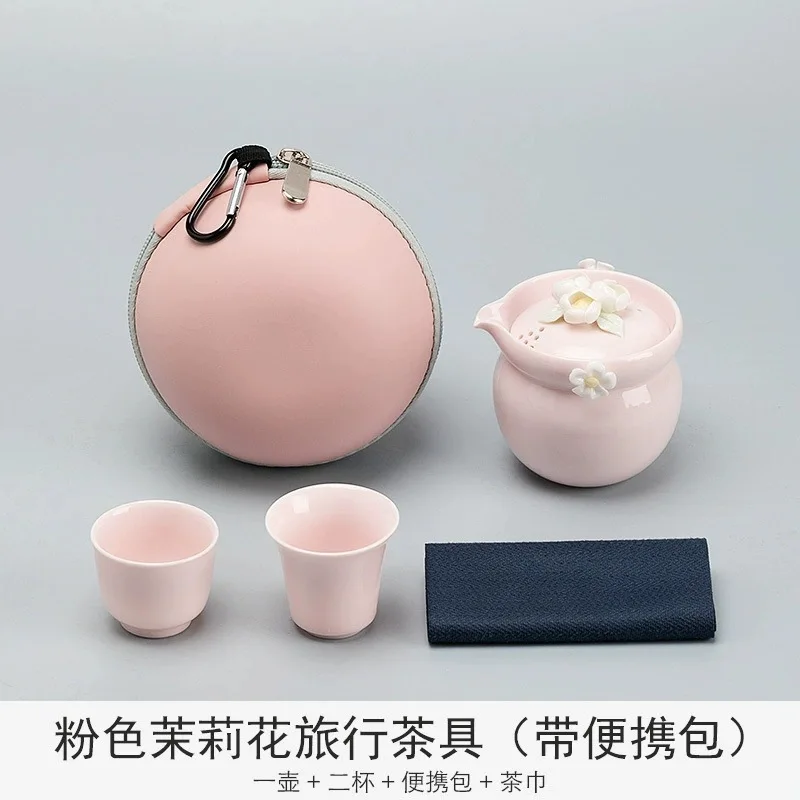 

One Pot Two Cups Simple Travel Tea Set Butterfly Love Pink Quick Tea Cup Portable Outdoor Light Luxury Women's Teapot