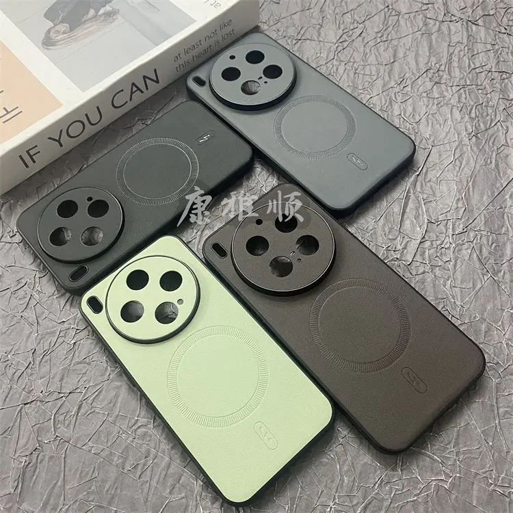 

For vivo X300 X200 Pro Ultra Case New Luxury PU Leather Magsafe Magnetic Back Cover For VIVO X 300 Pro Wireless Charging Funda