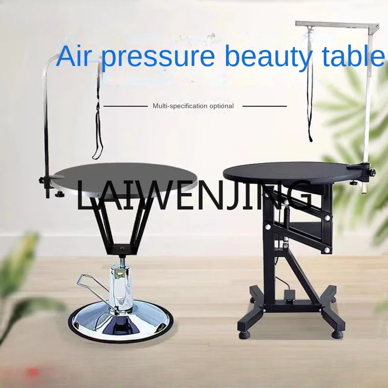 Pet Cosmetic Table Small and Medium-Sized Dogs Cat Shearing Pneumatic Rotating Hydraulic Lifting Table Beauty Table