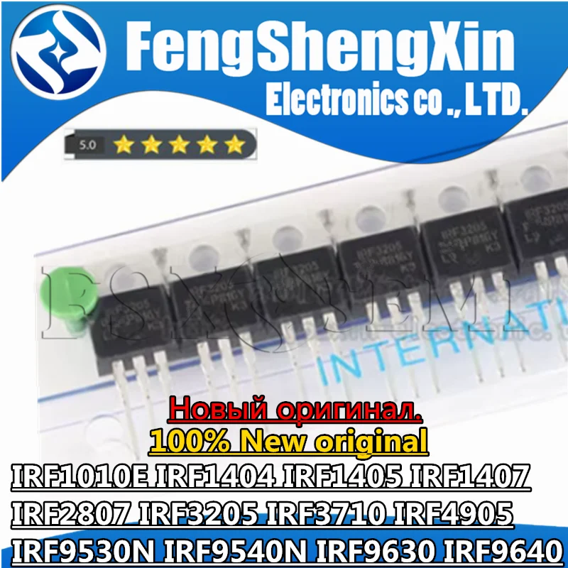 100% New IRF1010E IRF1404 IRF1405 IRF1407 IRF2807 IRF3205 IRF3710 IRF4905 IRF9530 IRF9540 IRF9530N IRF9540N IRF9630 IRF9640