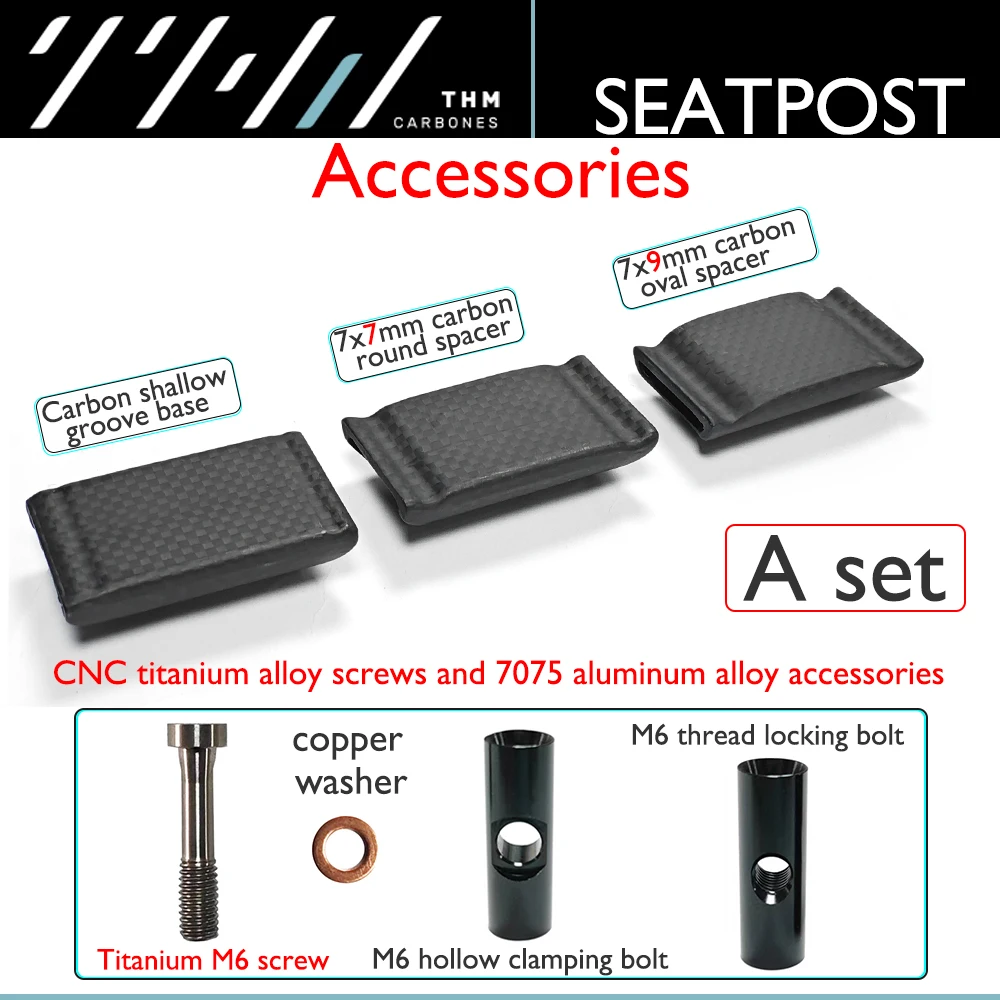 أنبوب مقعد مجوف للدراجة من الكربون بالكامل THM، للطريق، الحصى، أعمدة مقعد كربون للدراجة الجبلية، 27.2/30.8/31.6 مم * 400 مم، 0 ° /25 ° #6