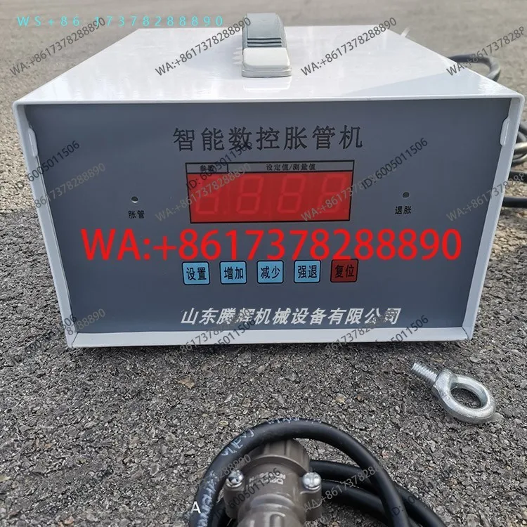 Stainless steel tube flaring machine P3Z-38 76 intelligent electric tube expander, condenser tube expander expansion head