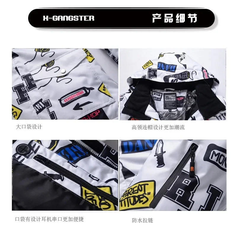 2025 جديد - بدلة تزلج للزوجين 30 درجة مموهة مقاومة للرياح ومقاومة للماء OT2 2025 #6