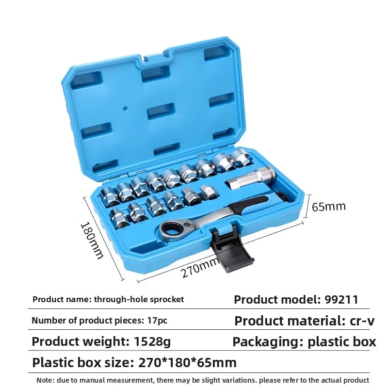 

Toothed sleeve Two-way head change ratchet plum blossom piercing long rod screw removal 12 angle wind gun sleeve