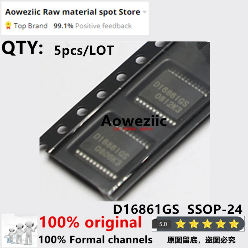 Aoweziic   New functional testing   D16861GS  SSOP-24