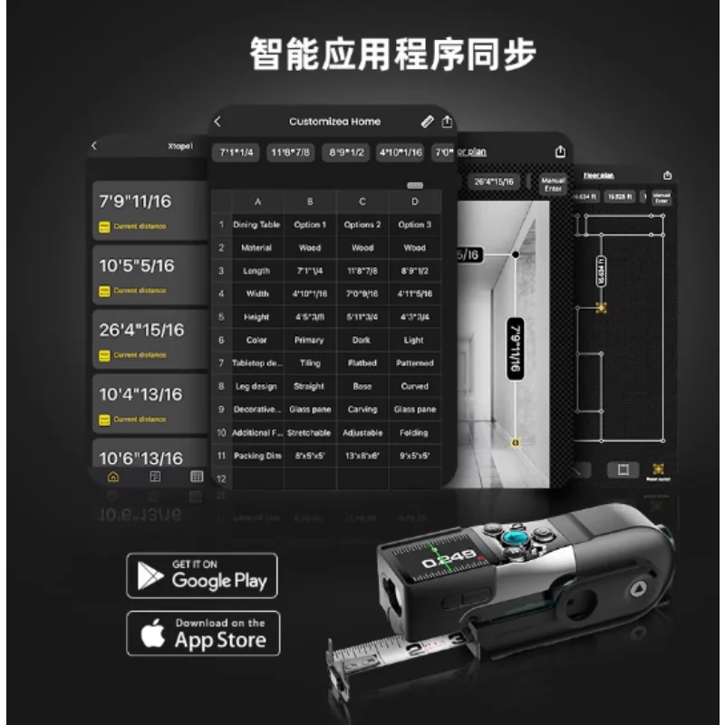 

Многофункциональный измерительный ручной дальномер 3-в-1 La Ser, измерение и рулетка, цифровая маркировка, позиционирование