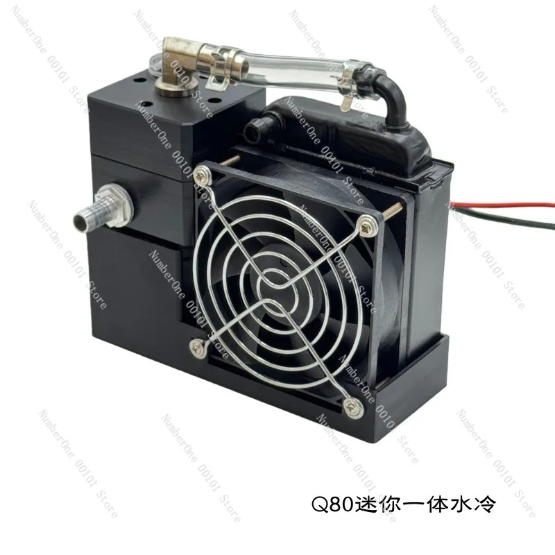 Integrated water cooling kit - mini version for laptops, mobile phones, computers, electric vehicles, and electric motorcycles -