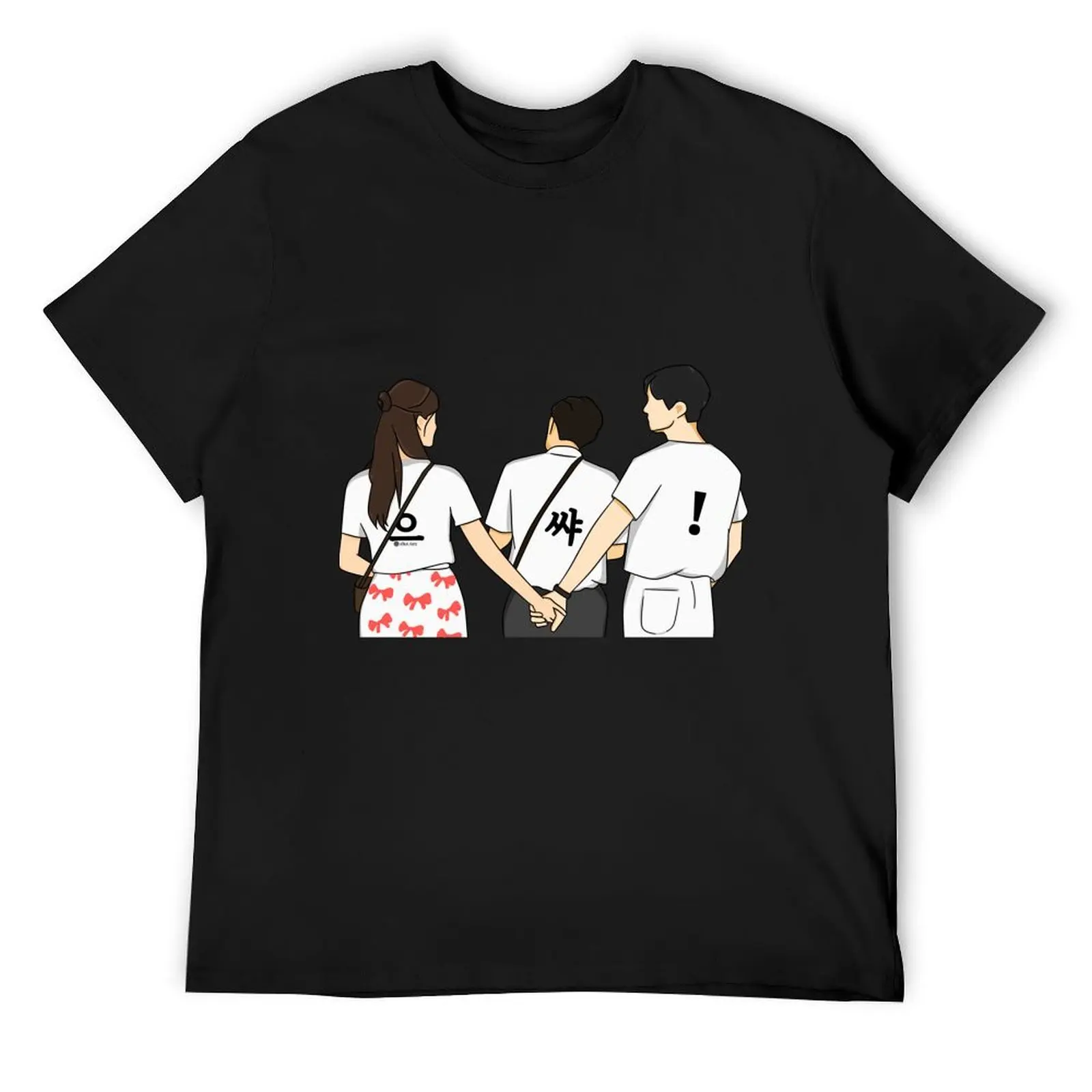 

king the land T-Shirt plus sizes Funny t-shirts Anime t-shirt plus size men clothing