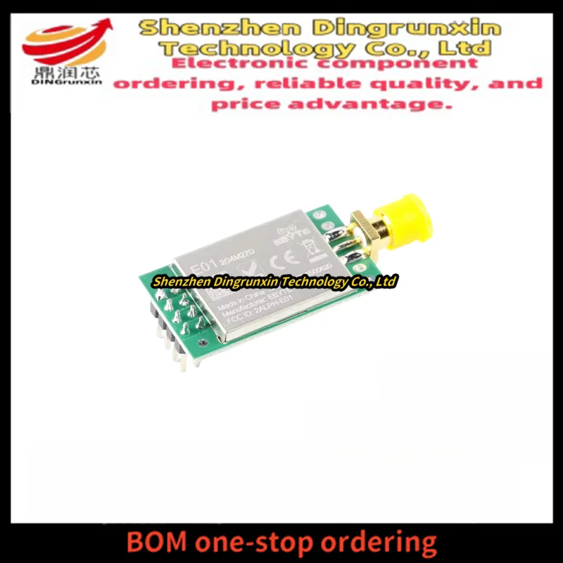 NRF24L01P+PA+LNA Hi…