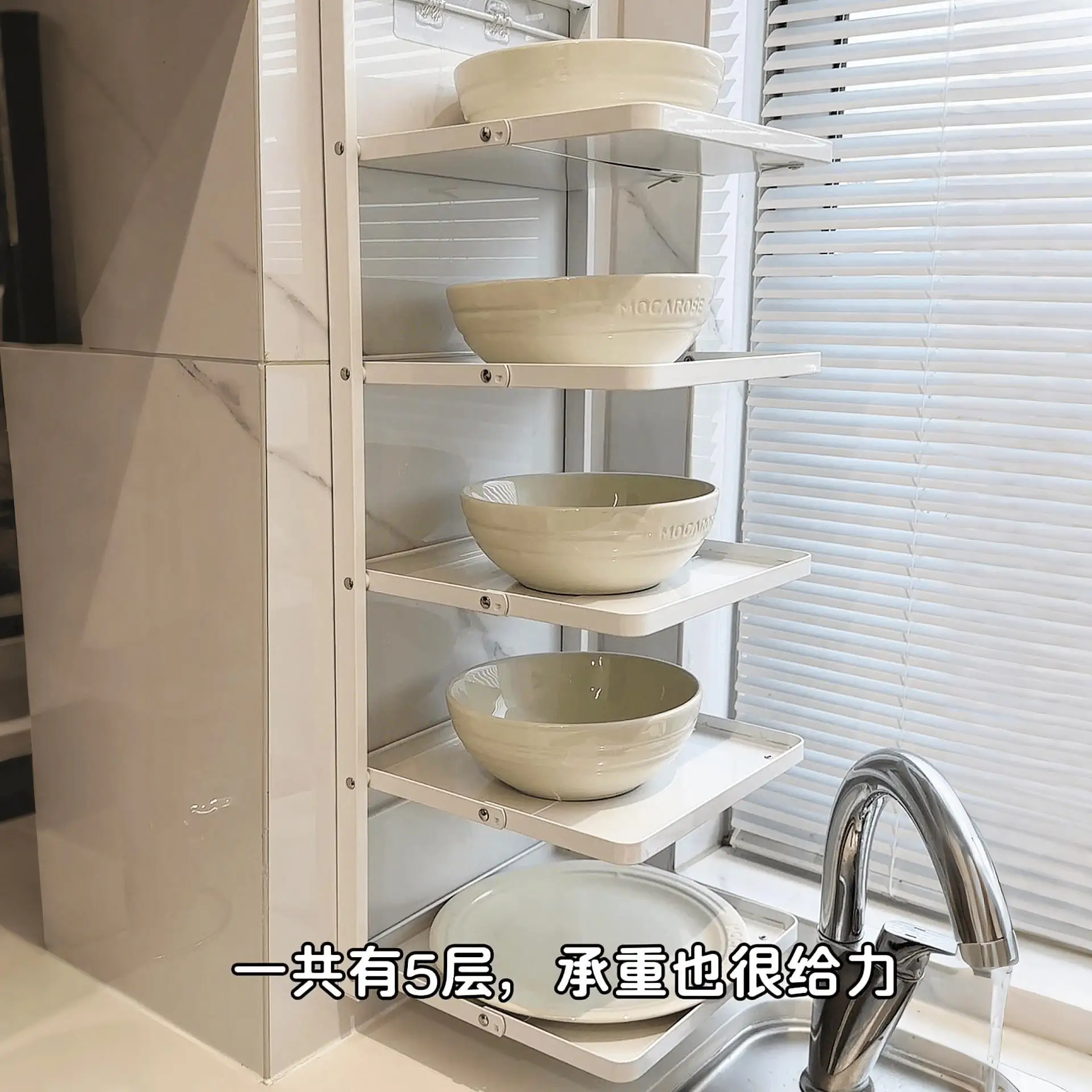 2025 new kitchen rack fold against the wall wall storage rack multi-layer turn corner seasoning dishes